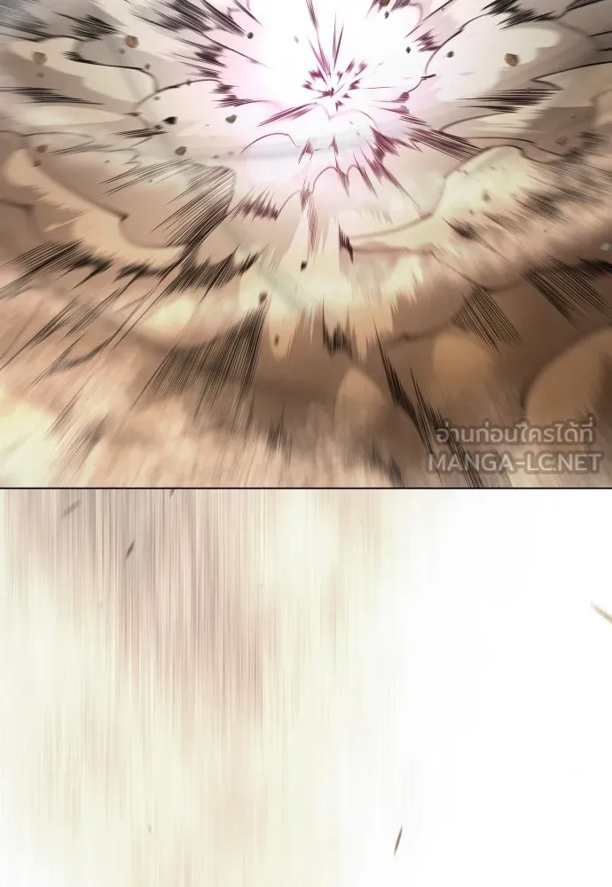 ยุคแห่งยอดมนุษย์ ตอนที่ 101 รูปที่ 72