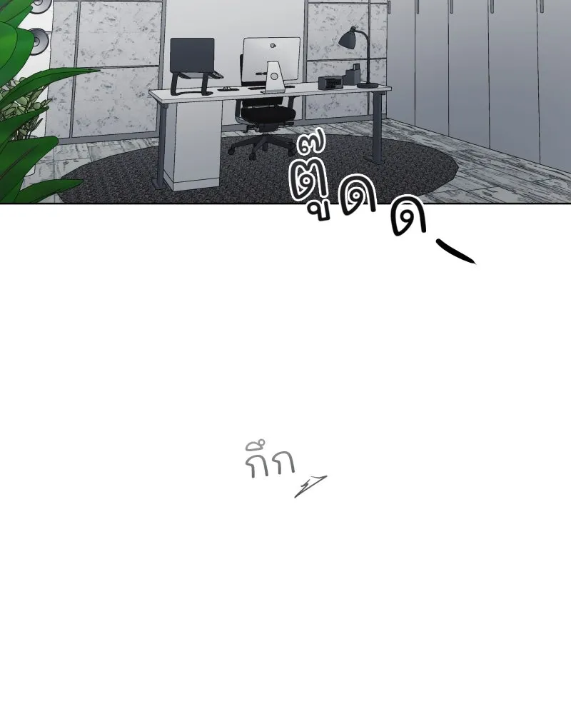 รักนี้ไม่ต้องมีเซนส์ ตอนที่ 63 รูปที่ 107