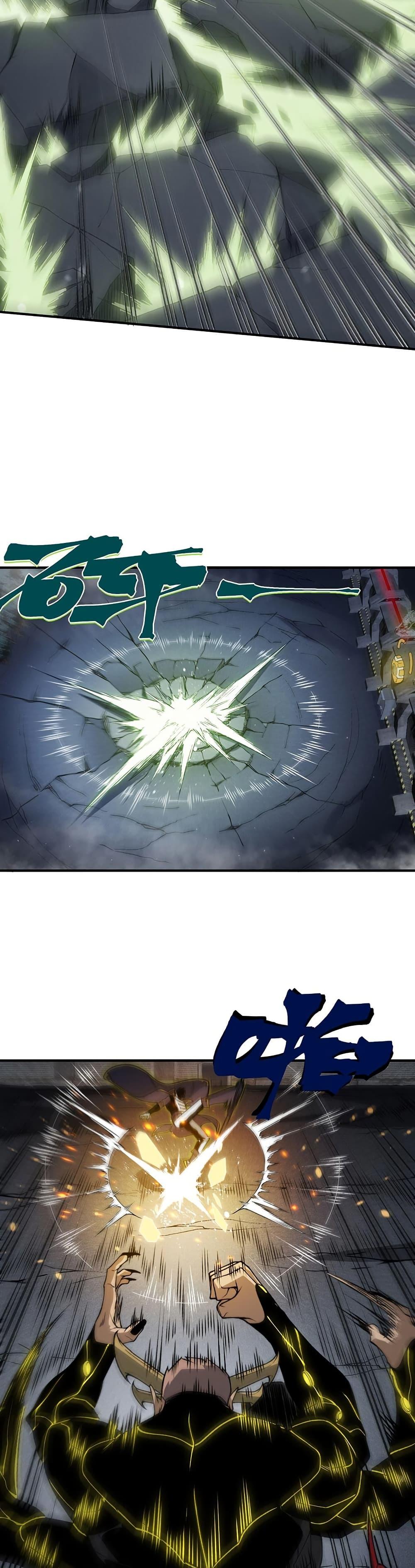 Manga-lc-com อ่านมังงะ อ่านการ์ตูน ออนไลน์ ฟรี Demonic Evolution ตอนที่ 1 2 3 4 5 6 7 8 9 10 11 12 13 14 ฟรี ไม่มีโฆษณา Manga-lc - อ่าน มังงะ อ่าน การ์ตูน ออนไลน์ อ่านมังงะ ฟรี