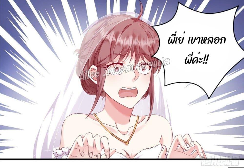 Manga-lc-com อ่านมังงะ อ่านการ์ตูน ออนไลน์ ฟรี PamperingtheP ตอนที่ 1 2 3 4 5 6 7 8 9 10 11 12 13 14 ฟรี ไม่มีโฆษณา Manga-lc - อ่าน มังงะ อ่าน การ์ตูน ออนไลน์ อ่านมังงะ ฟรี