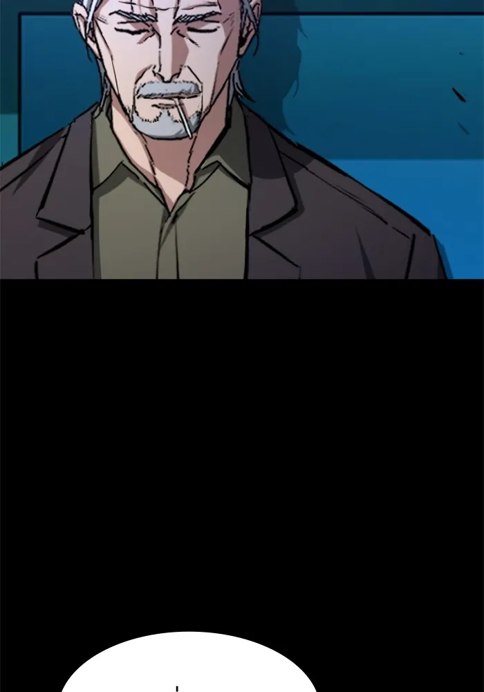 พี่ชายสายบอดี้การ์ด ตอนที่ 161 รูปที่ 112