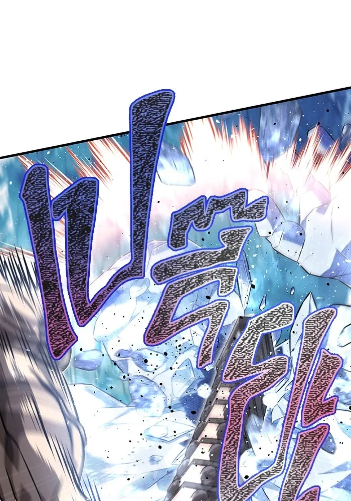 เอาชีวิตรอดในเกมฉบับคนเถื่อน ตอนที่ 70 เจ้านายผู้ชั่วช้า รูปที่ 70