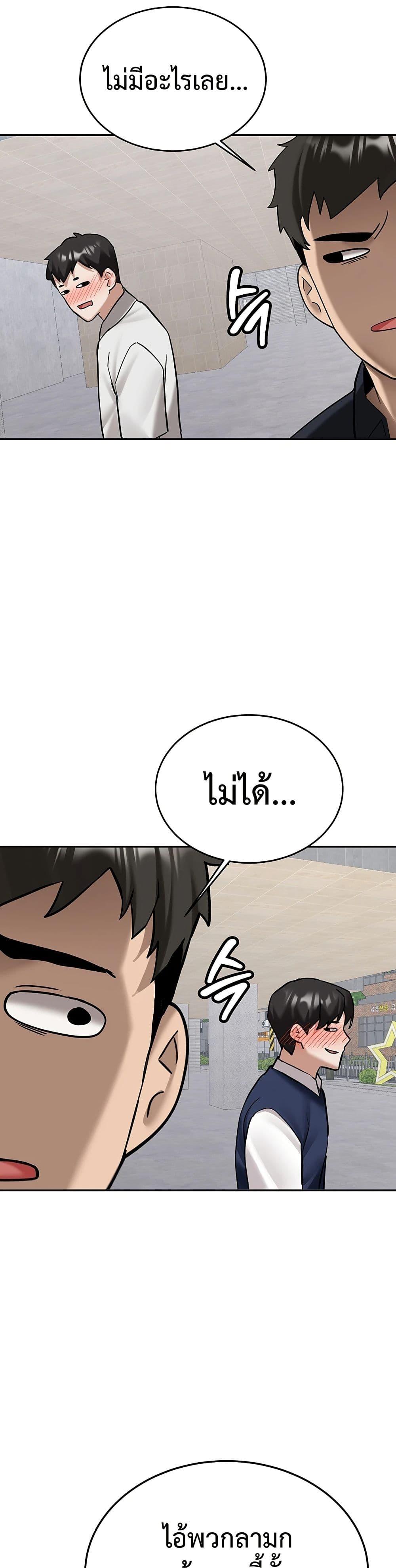 Doujin-Lc- อ่าน โดจิน มังฮวา เกาหลี ญี่ปุ่น จีน แปลไทย Pickup! ตอนที่ 1 2 3 4 5 6 7 8 9 10 11 12 13 14 ฟรี ไม่มีโฆษณา อ่าน โดจิน Manhwa เกาหลี ญี่ปุ่น จีน เรามีครบ คัดมาให้เน้นๆ โดจิน 18+ รับประกันความฟินโดย  Doujin Lc