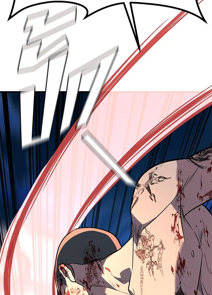 ราชาลานประลอง ตอนที่ 54 รูปที่ 115