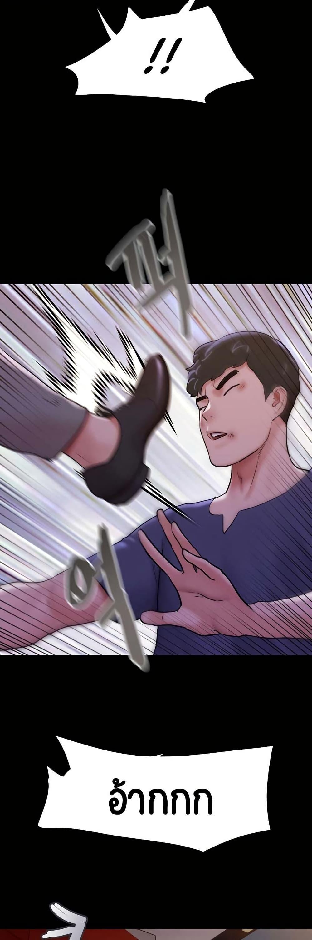 Manga-lc-com อ่านมังงะ อ่านการ์ตูน ออนไลน์ ฟรี Not to Be Missed ตอนที่ 1 2 3 4 5 6 7 8 9 10 11 12 13 14 ฟรี ไม่มีโฆษณา Manga-lc - อ่าน มังงะ อ่าน การ์ตูน ออนไลน์ อ่านมังงะ ฟรี