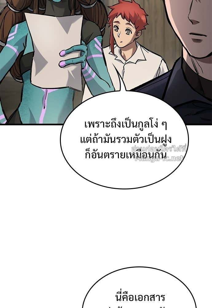 Doujin-Lc- อ่าน โดจิน มังฮวา เกาหลี ญี่ปุ่น จีน แปลไทย อัศวินวันเดียว ตอนที่ 1 2 3 4 5 6 7 8 9 10 11 12 13 14 ฟรี ไม่มีโฆษณา อ่าน โดจิน Manhwa เกาหลี ญี่ปุ่น จีน เรามีครบ คัดมาให้เน้นๆ โดจิน 18+ รับประกันความฟินโดย Doujin Lc