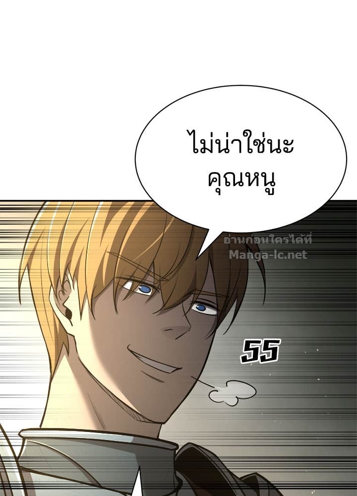 Doujin-Lc- อ่าน โดจิน มังฮวา เกาหลี ญี่ปุ่น จีน แปลไทย ผู้พิชิตเกมป้องกันฐาน ตอนที่ 1 2 3 4 5 6 7 8 9 10 11 12 13 14 ฟรี ไม่มีโฆษณา อ่าน โดจิน Manhwa เกาหลี ญี่ปุ่น จีน เรามีครบ คัดมาให้เน้นๆ โดจิน 18+ รับประกันความฟินโดย Doujin Lc