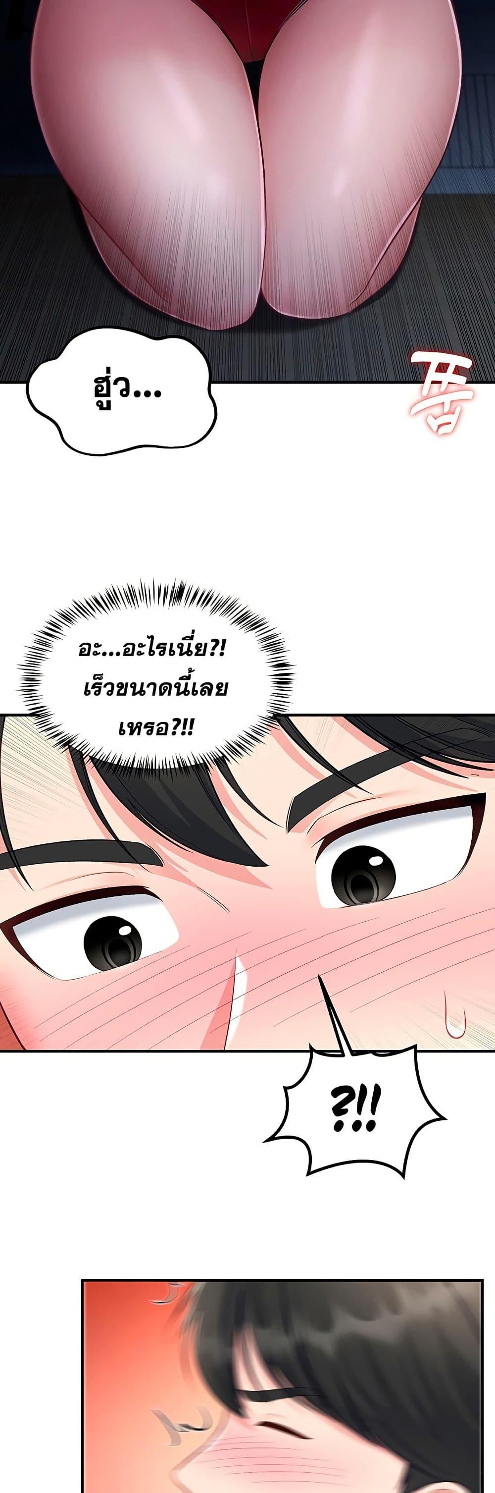 Doujin-Lc- อ่าน โดจิน มังฮวา เกาหลี ญี่ปุ่น จีน แปลไทย Get Out of Here ตอนที่ 1 2 3 4 5 6 7 8 9 10 11 12 13 14 ฟรี ไม่มีโฆษณา อ่าน โดจิน Manhwa เกาหลี ญี่ปุ่น จีน เรามีครบ คัดมาให้เน้นๆ โดจิน 18+ รับประกันความฟินโดย  Doujin Lc