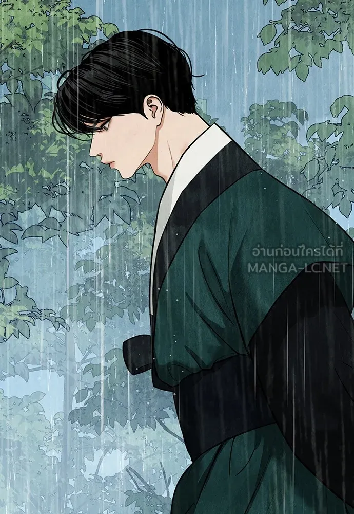 ความลับของสาวร่างทรง ตอนที่ 3 รูปที่ 108