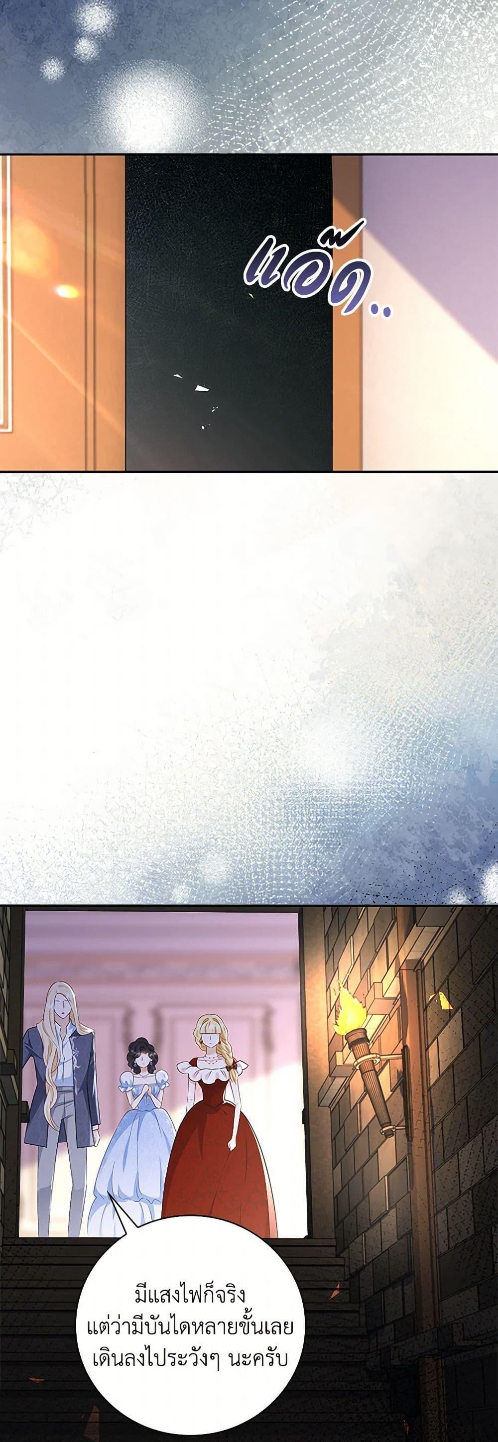 Manga-lc-com อ่านมังงะ อ่านการ์ตูน ออนไลน์ ฟรี After the Frozen Heart Melts ตอนที่ 1 2 3 4 5 6 7 8 9 10 11 12 13 14 ฟรี ไม่มีโฆษณา Manga-lc - อ่าน มังงะ อ่าน การ์ตูน ออนไลน์ อ่านมังงะ ฟรี