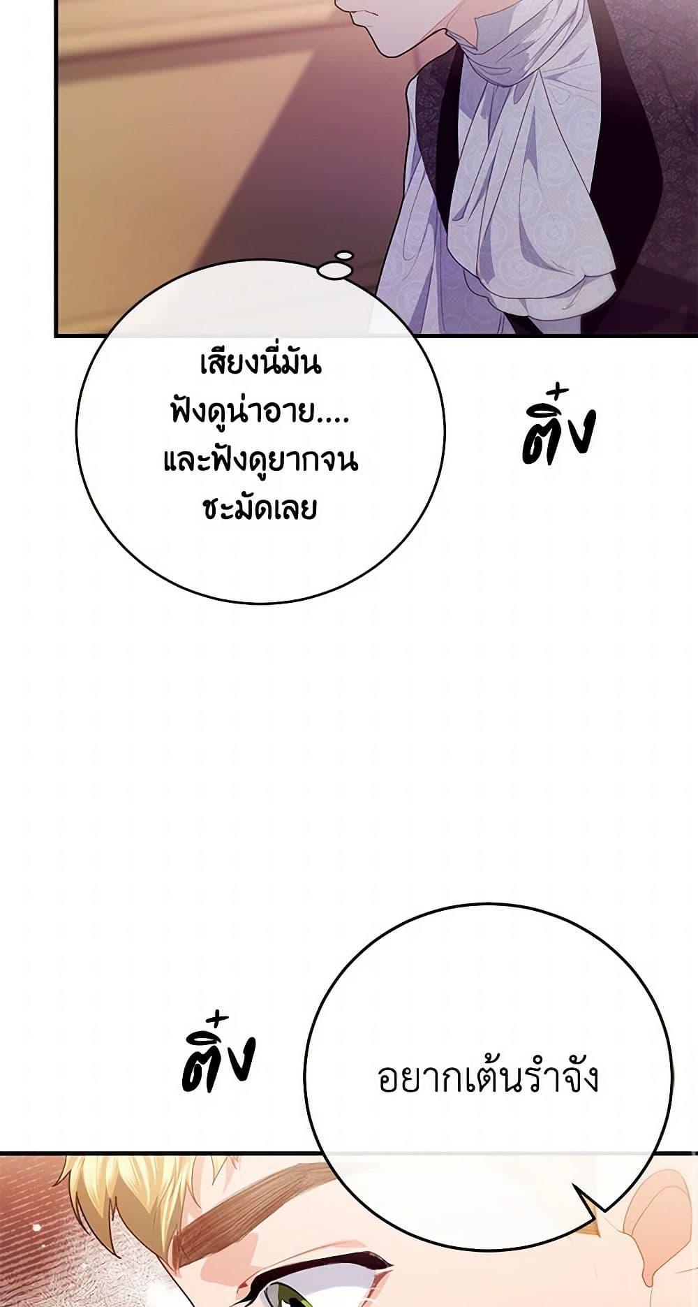 Manga-lc-com อ่านมังงะ อ่านการ์ตูน ออนไลน์ ฟรี The Elegant Sea of Savagery ตอนที่ 1 2 3 4 5 6 7 8 9 10 11 12 13 14 ฟรี ไม่มีโฆษณา Manga-lc - อ่าน มังงะ อ่าน การ์ตูน ออนไลน์ อ่านมังงะ ฟรี