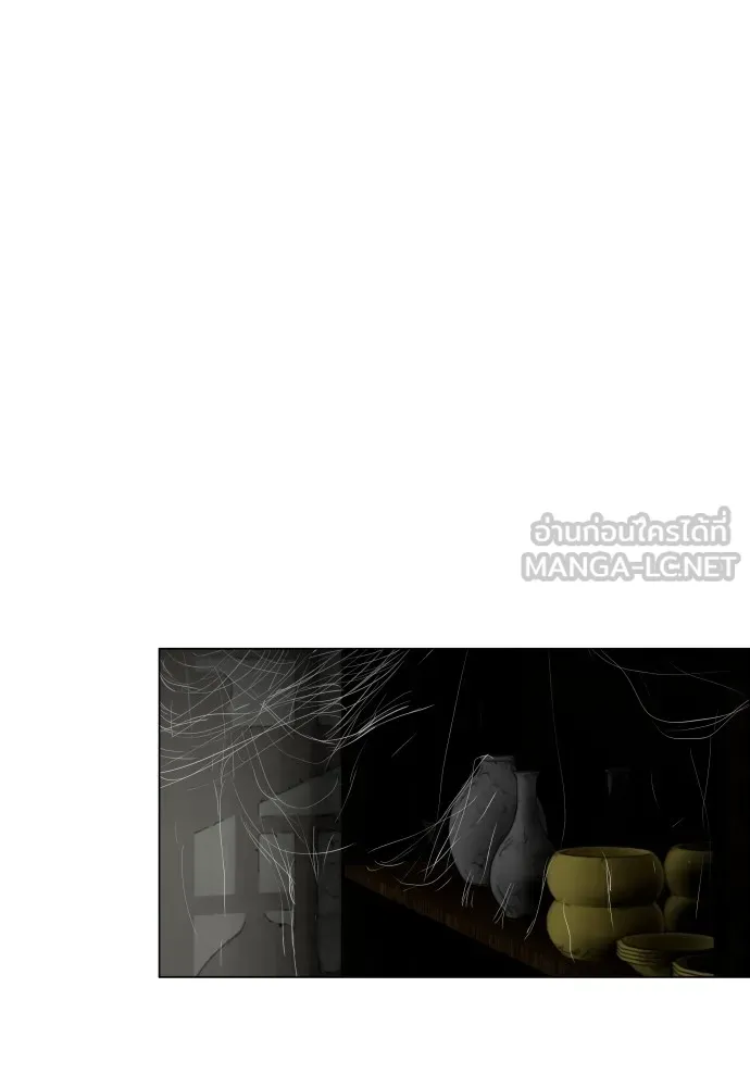 JAKDU ตอนที่ 25 รูปที่ 108