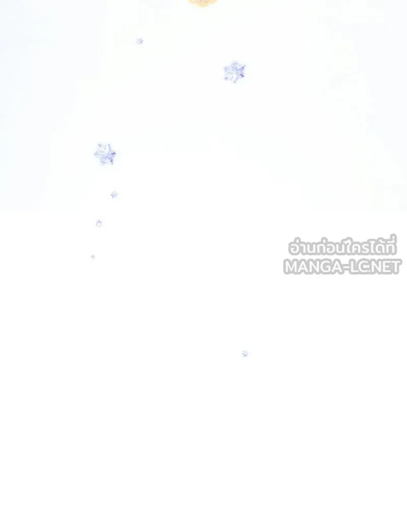 ดัชเชสเชลย ตอนที่ 62 รูปที่ 18