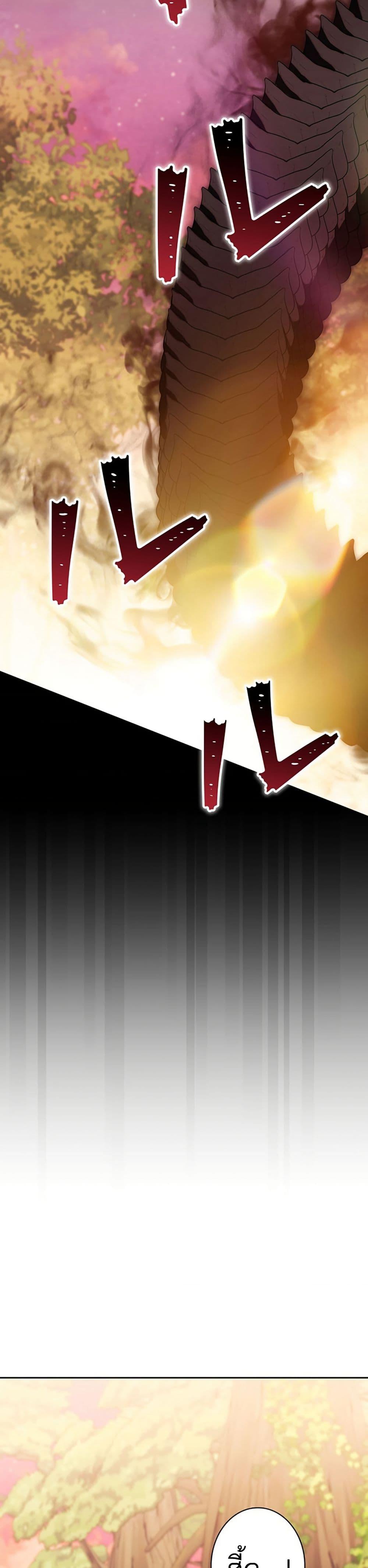 Manga-lc-com อ่านมังงะ อ่านการ์ตูน ออนไลน์ ฟรี I Was Supposed to Be a Stalker Lady, but Somehow I’m Being Adored Instead ตอนที่ 1 2 3 4 5 6 7 8 9 10 11 12 13 14 ฟรี ไม่มีโฆษณา Manga-lc - อ่าน มังงะ อ่าน การ์ตูน ออนไลน์ อ่านมังงะ ฟรี