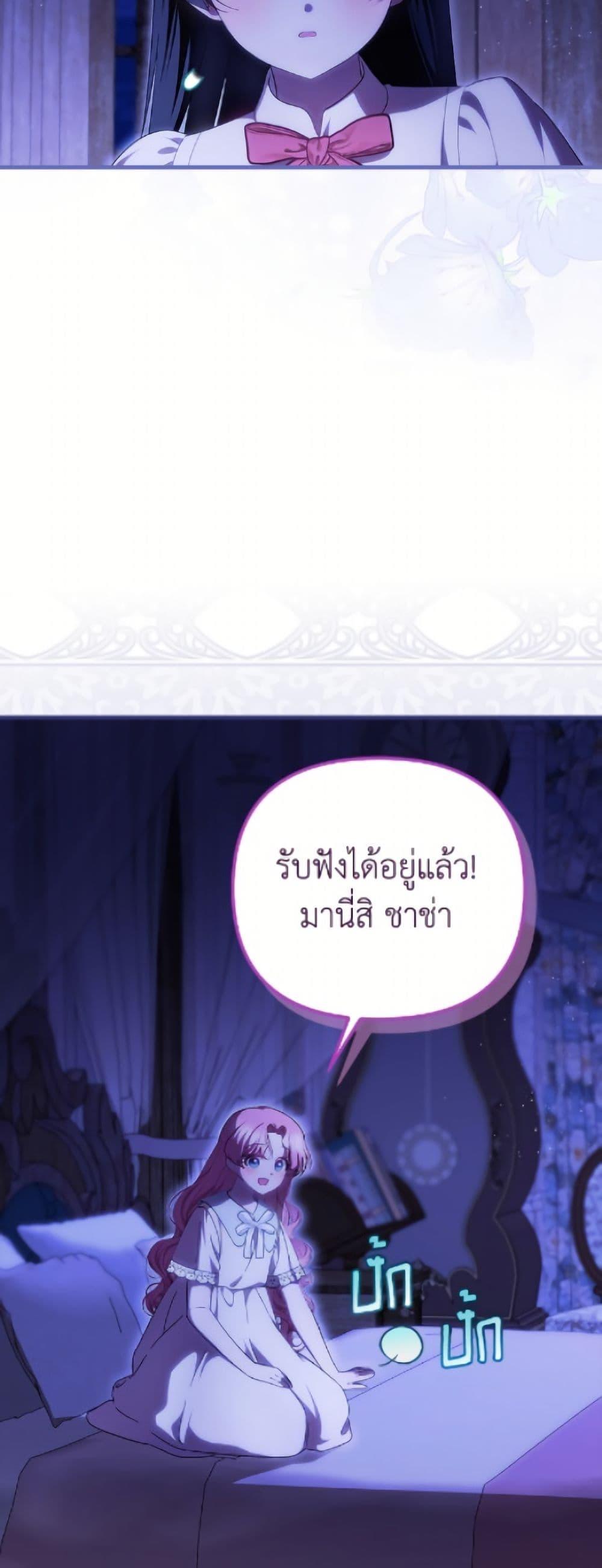 Manga-lc-com อ่านมังงะ อ่านการ์ตูน ออนไลน์ ฟรี It’s My First Time Being Loved ตอนที่ 1 2 3 4 5 6 7 8 9 10 11 12 13 14 ฟรี ไม่มีโฆษณา Manga-lc - อ่าน มังงะ อ่าน การ์ตูน ออนไลน์ อ่านมังงะ ฟรี