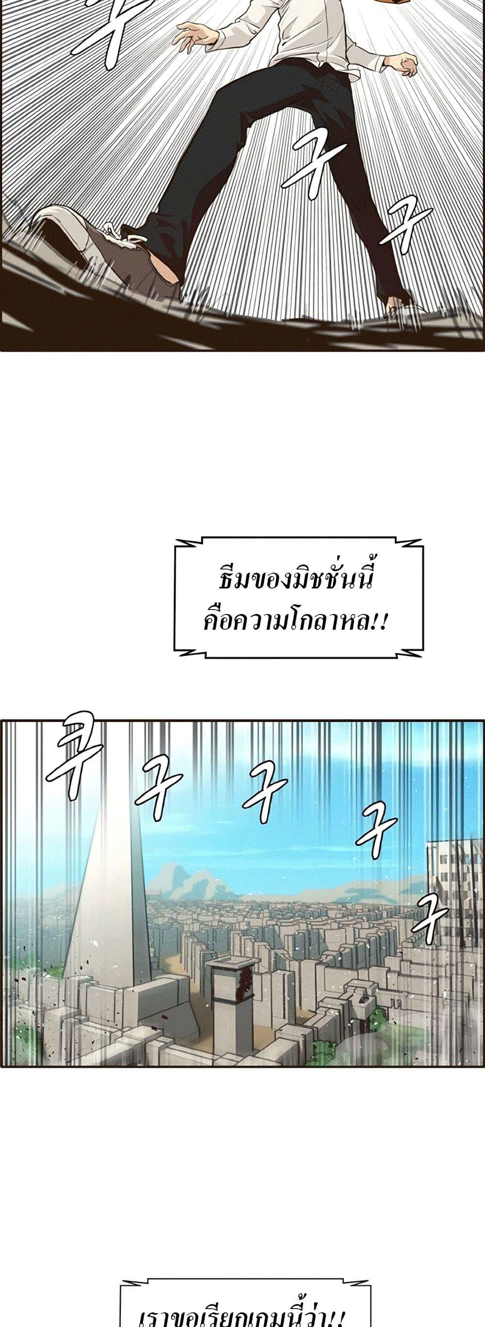 Manga-lc-com อ่านมังงะ อ่านการ์ตูน ออนไลน์ ฟรี Counter Cube ตอนที่ 1 2 3 4 5 6 7 8 9 10 11 12 13 14 ฟรี ไม่มีโฆษณา Manga-lc - อ่าน มังงะ อ่าน การ์ตูน ออนไลน์ อ่านมังงะ ฟรี