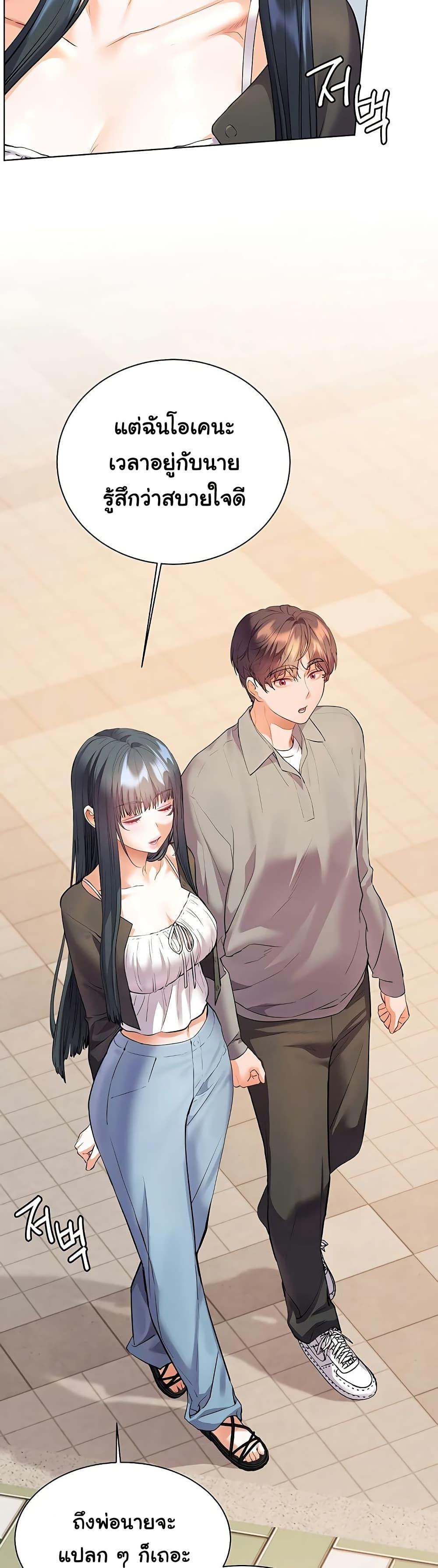 Doujin-Lc- อ่าน โดจิน มังฮวา เกาหลี ญี่ปุ่น จีน แปลไทย Teacher’s Efforts ตอนที่ 1 2 3 4 5 6 7 8 9 10 11 12 13 14 ฟรี ไม่มีโฆษณา อ่าน โดจิน Manhwa เกาหลี ญี่ปุ่น จีน เรามีครบ คัดมาให้เน้นๆ โดจิน 18+ รับประกันความฟินโดย  Doujin Lc