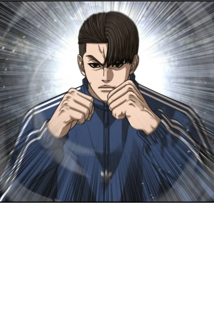 Y2K ตอนที่ 54 รูปที่ 202