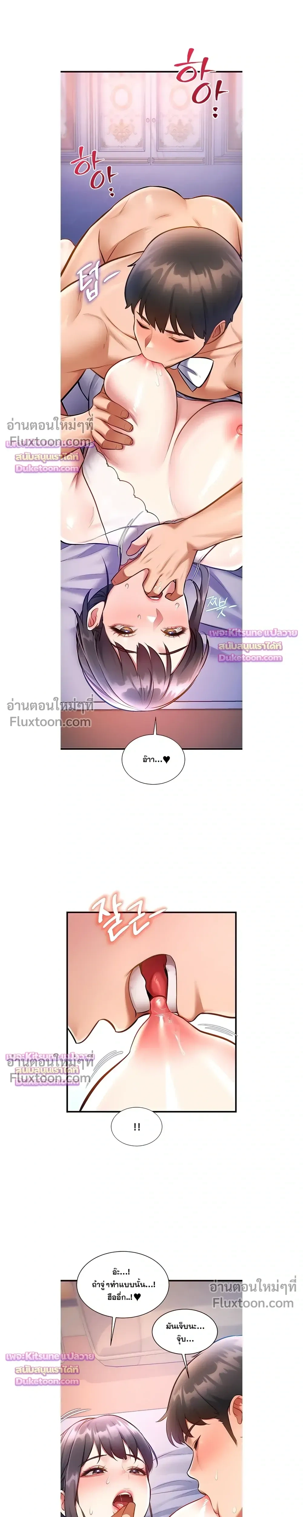 Doujin-Lc- อ่าน โดจิน มังฮวา เกาหลี ญี่ปุ่น จีน แปลไทย Each Building ตอนที่ 1 2 3 4 5 6 7 8 9 10 11 12 13 14 ฟรี ไม่มีโฆษณา อ่าน โดจิน Manhwa เกาหลี ญี่ปุ่น จีน เรามีครบ คัดมาให้เน้นๆ โดจิน 18+ รับประกันความฟินโดย  Doujin Lc