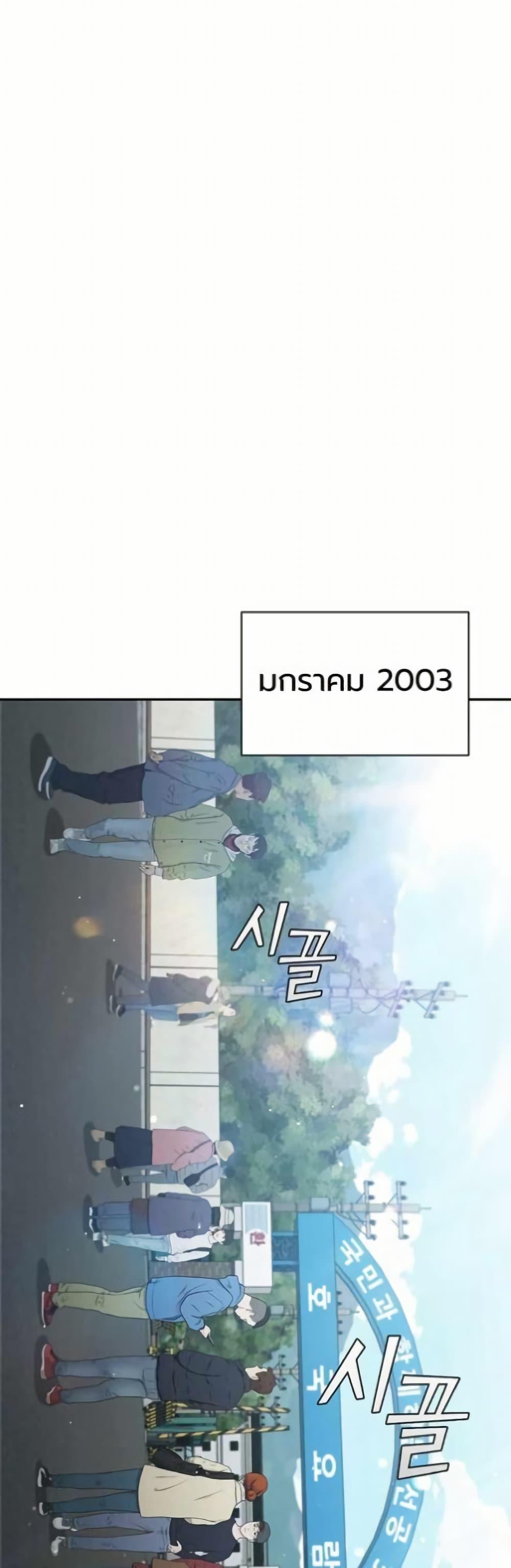 Manga-lc-com อ่านมังงะ อ่านการ์ตูน ออนไลน์ ฟรี I CAN DO IT!! ตอนที่ 1 2 3 4 5 6 7 8 9 10 11 12 13 14 ฟรี ไม่มีโฆษณา Manga-lc - อ่าน มังงะ อ่าน การ์ตูน ออนไลน์ อ่านมังงะ ฟรี