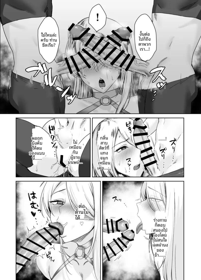 Doujin-Lc- อ่าน โดจิน มังฮวา เกาหลี ญี่ปุ่น จีน แปลไทย ในฐานะอัศวิน (AnotherStory) ตอนที่ 1 2 3 4 5 6 7 8 9 10 11 12 13 14 ฟรี ไม่มีโฆษณา อ่าน โดจิน Manhwa เกาหลี ญี่ปุ่น จีน เรามีครบ คัดมาให้เน้นๆ โดจิน 18+ รับประกันความฟินโดย  Doujin Lc