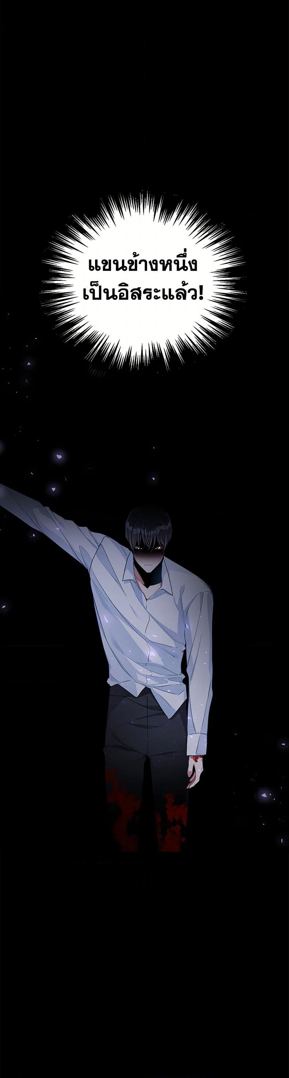 Manga-lc-com อ่านมังงะ อ่านการ์ตูน ออนไลน์ ฟรี The Detective Of Muiella ตอนที่ 1 2 3 4 5 6 7 8 9 10 11 12 13 14 ฟรี ไม่มีโฆษณา Manga-lc - อ่าน มังงะ อ่าน การ์ตูน ออนไลน์ อ่านมังงะ ฟรี