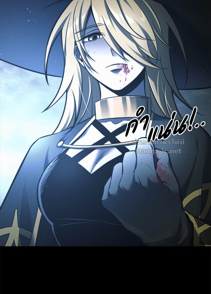 Doujin-Lc- อ่าน โดจิน มังฮวา เกาหลี ญี่ปุ่น จีน แปลไทย ผู้พิชิตเกมป้องกันฐาน ตอนที่ 1 2 3 4 5 6 7 8 9 10 11 12 13 14 ฟรี ไม่มีโฆษณา อ่าน โดจิน Manhwa เกาหลี ญี่ปุ่น จีน เรามีครบ คัดมาให้เน้นๆ โดจิน 18+ รับประกันความฟินโดย Doujin Lc