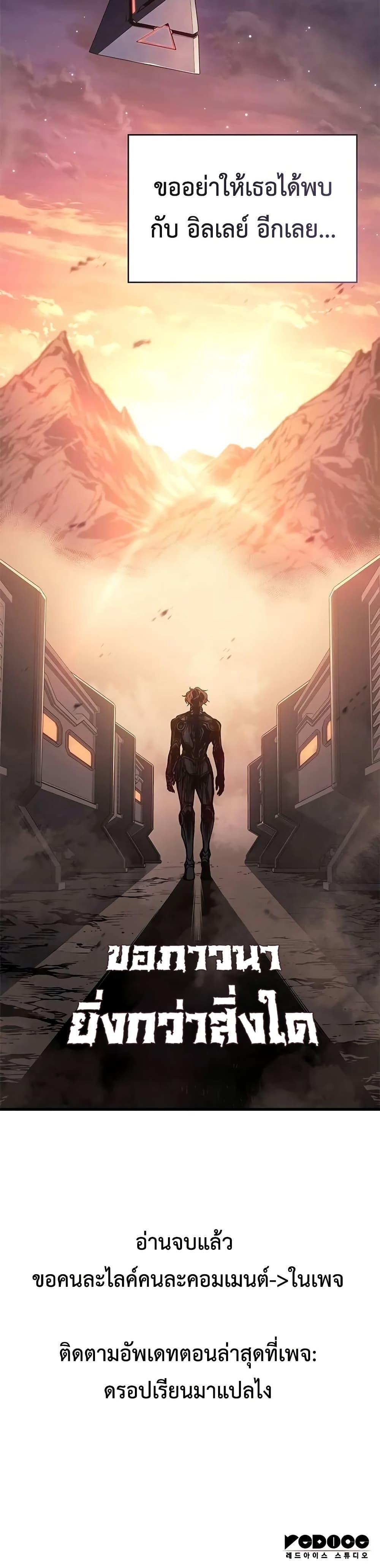 Manga-lc-com อ่านมังงะ อ่านการ์ตูน ออนไลน์ ฟรี Bad Bone Blood ตอนที่ 1 2 3 4 5 6 7 8 9 10 11 12 13 14 ฟรี ไม่มีโฆษณา Manga-lc - อ่าน มังงะ อ่าน การ์ตูน ออนไลน์ อ่านมังงะ ฟรี