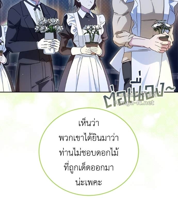 Doujin-Lc- อ่าน โดจิน มังฮวา เกาหลี ญี่ปุ่น จีน แปลไทย แกรนด์ดัชเชสล็อกมง ตอนที่ 1 2 3 4 5 6 7 8 9 10 11 12 13 14 ฟรี ไม่มีโฆษณา อ่าน โดจิน Manhwa เกาหลี ญี่ปุ่น จีน เรามีครบ คัดมาให้เน้นๆ โดจิน 18+ รับประกันความฟินโดย Doujin Lc