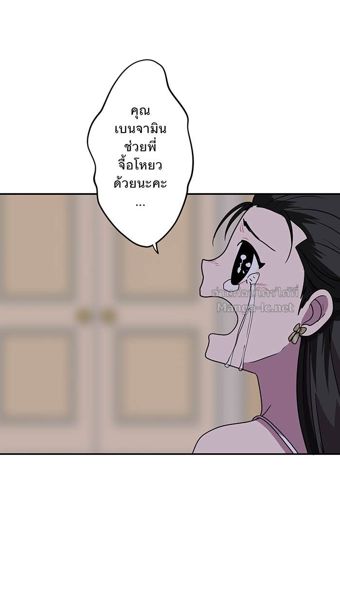 Doujin-Lc- อ่าน โดจิน มังฮวา เกาหลี ญี่ปุ่น จีน แปลไทย Take My Money รักนี้...มีเปย์ ตอนที่ 1 2 3 4 5 6 7 8 9 10 11 12 13 14 ฟรี ไม่มีโฆษณา อ่าน โดจิน Manhwa เกาหลี ญี่ปุ่น จีน เรามีครบ คัดมาให้เน้นๆ โดจิน 18+ รับประกันความฟินโดย Doujin Lc