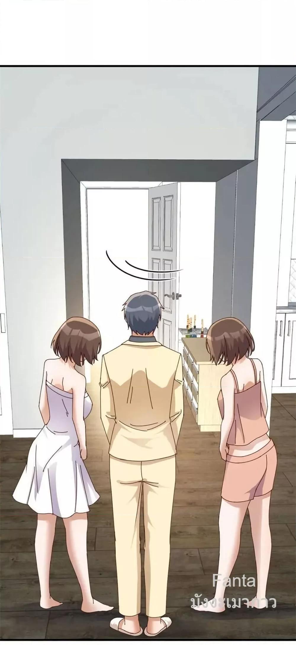 Manga-lc-com อ่านมังงะ อ่านการ์ตูน ออนไลน์ ฟรี MyTwinGirlfri ตอนที่ 1 2 3 4 5 6 7 8 9 10 11 12 13 14 ฟรี ไม่มีโฆษณา Manga-lc - อ่าน มังงะ อ่าน การ์ตูน ออนไลน์ อ่านมังงะ ฟรี