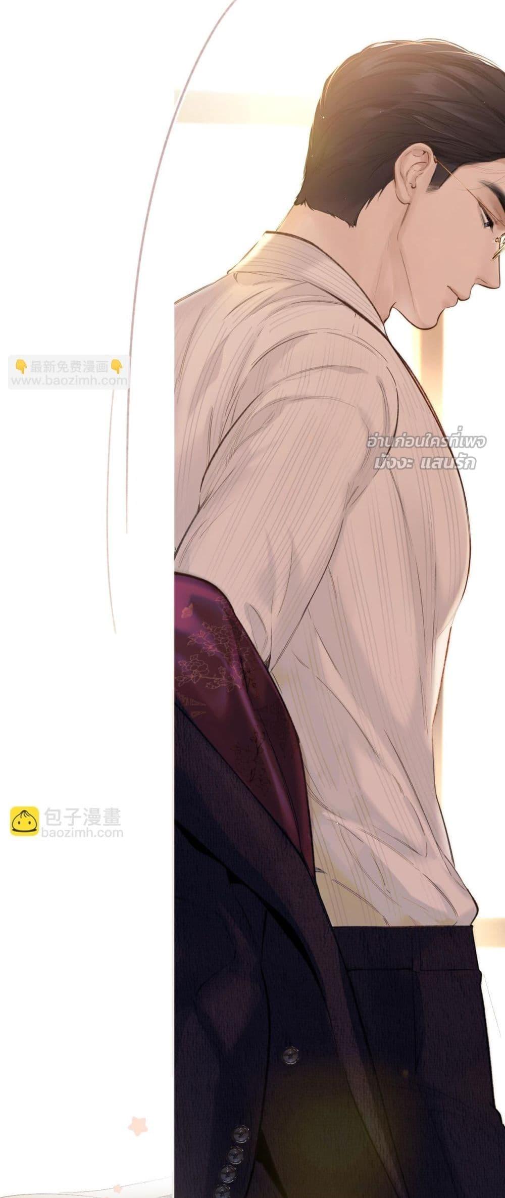 Manga-lc-com อ่านมังงะ อ่านการ์ตูน ออนไลน์ ฟรี AccidentalLove ตอนที่ 1 2 3 4 5 6 7 8 9 10 11 12 13 14 ฟรี ไม่มีโฆษณา Manga-lc - อ่าน มังงะ อ่าน การ์ตูน ออนไลน์ อ่านมังงะ ฟรี