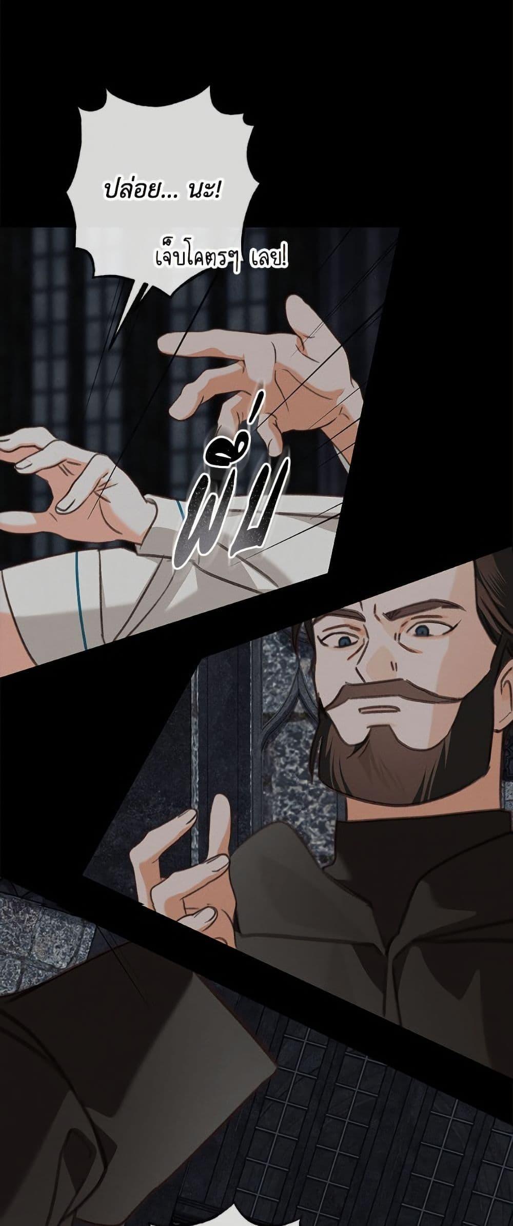 Manga-lc-com อ่านมังงะ อ่านการ์ตูน ออนไลน์ ฟรี How to Survive as a Maid in a Horror Game ตอนที่ 1 2 3 4 5 6 7 8 9 10 11 12 13 14 ฟรี ไม่มีโฆษณา Manga-lc - อ่าน มังงะ อ่าน การ์ตูน ออนไลน์ อ่านมังงะ ฟรี