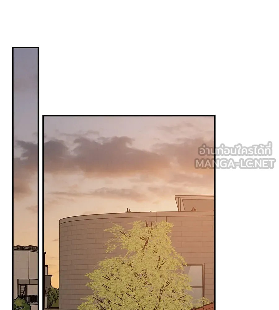 รักหลอกหยอกแฟนเก่า ตอนที่ 48 รูปที่ 78