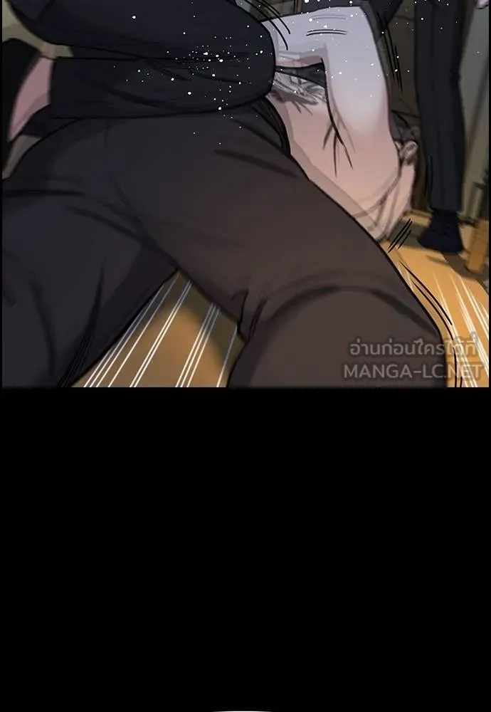 การศึกษาที่แท้จริง ตอนที่ 214 รูปที่ 71