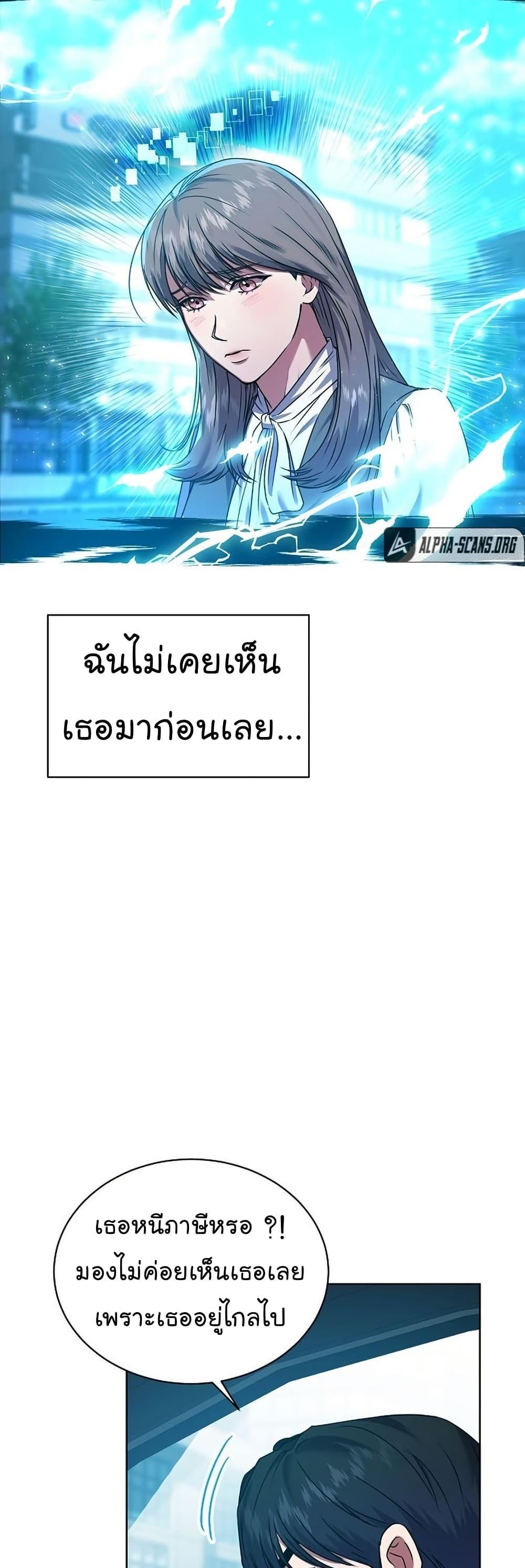 Manga-lc-com อ่านมังงะ อ่านการ์ตูน ออนไลน์ ฟรี National Tax Service Thug ตอนที่ 1 2 3 4 5 6 7 8 9 10 11 12 13 14 ฟรี ไม่มีโฆษณา Manga-lc - อ่าน มังงะ อ่าน การ์ตูน ออนไลน์ อ่านมังงะ ฟรี