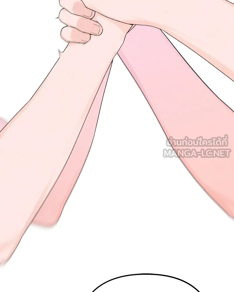 เป็นวัยรุ่นมันเหนื่อย ตอนที่ 54 รูปที่ 9