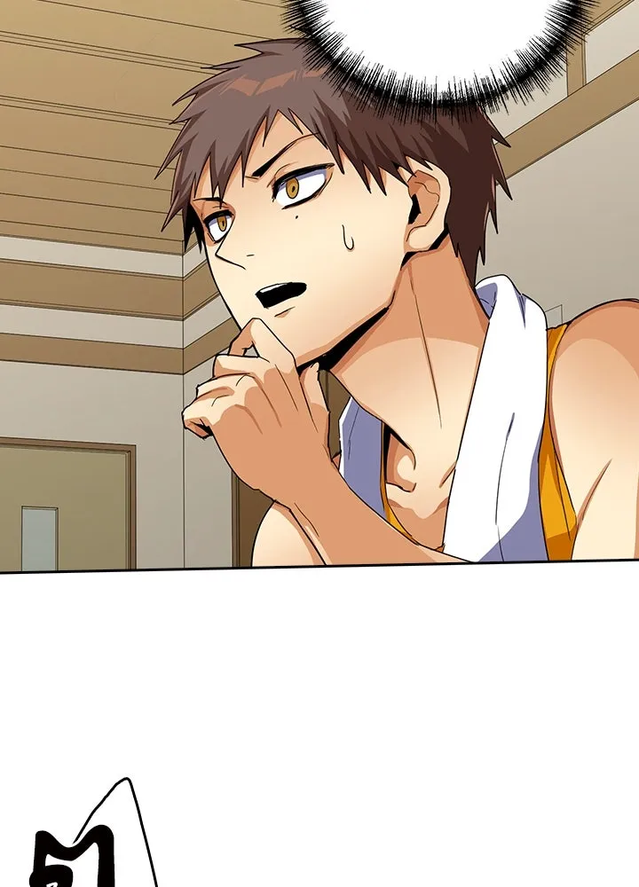 นักเลงกระจอกย้อนเวลามาทวงแค้น ตอนที่ 21 รูปที่ 2