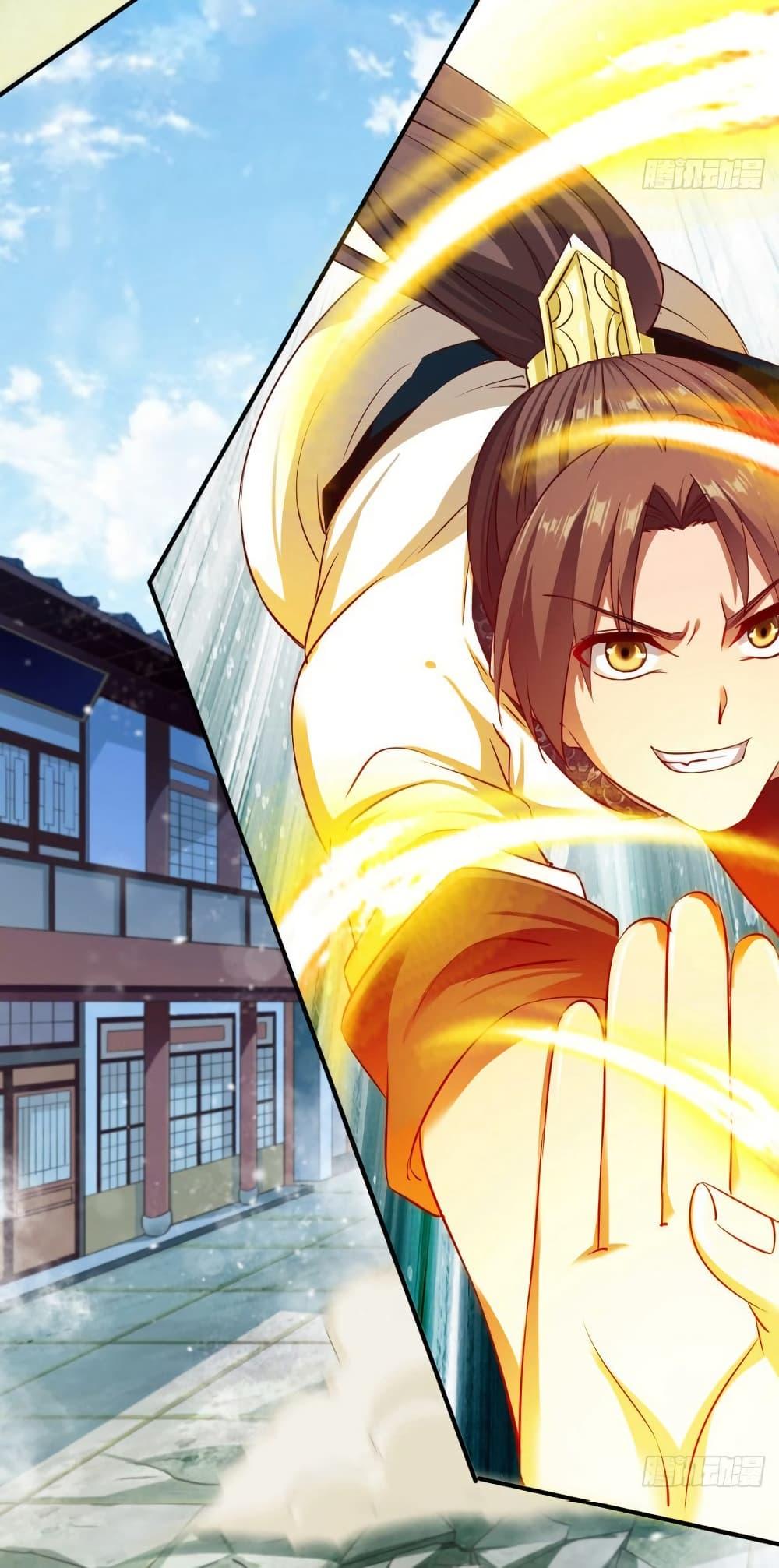 Manga-lc-com อ่านมังงะ อ่านการ์ตูน ออนไลน์ ฟรี The Legendary Tripod ตอนที่ 1 2 3 4 5 6 7 8 9 10 11 12 13 14 ฟรี ไม่มีโฆษณา Manga-lc - อ่าน มังงะ อ่าน การ์ตูน ออนไลน์ อ่านมังงะ ฟรี