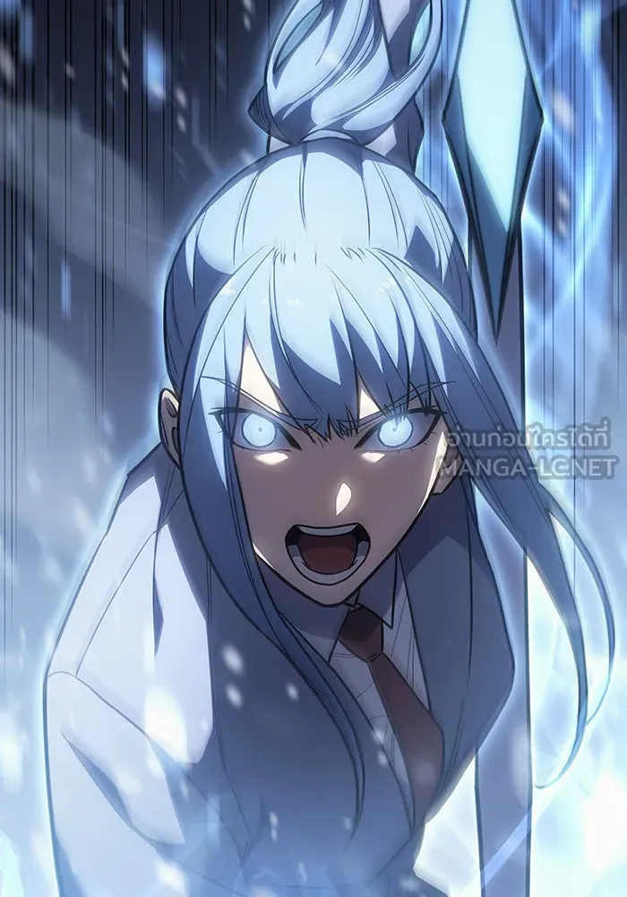 เกิดใหม่พร้อมพลังแห่งราชัน ตอนที่ 25 รูปที่ 114