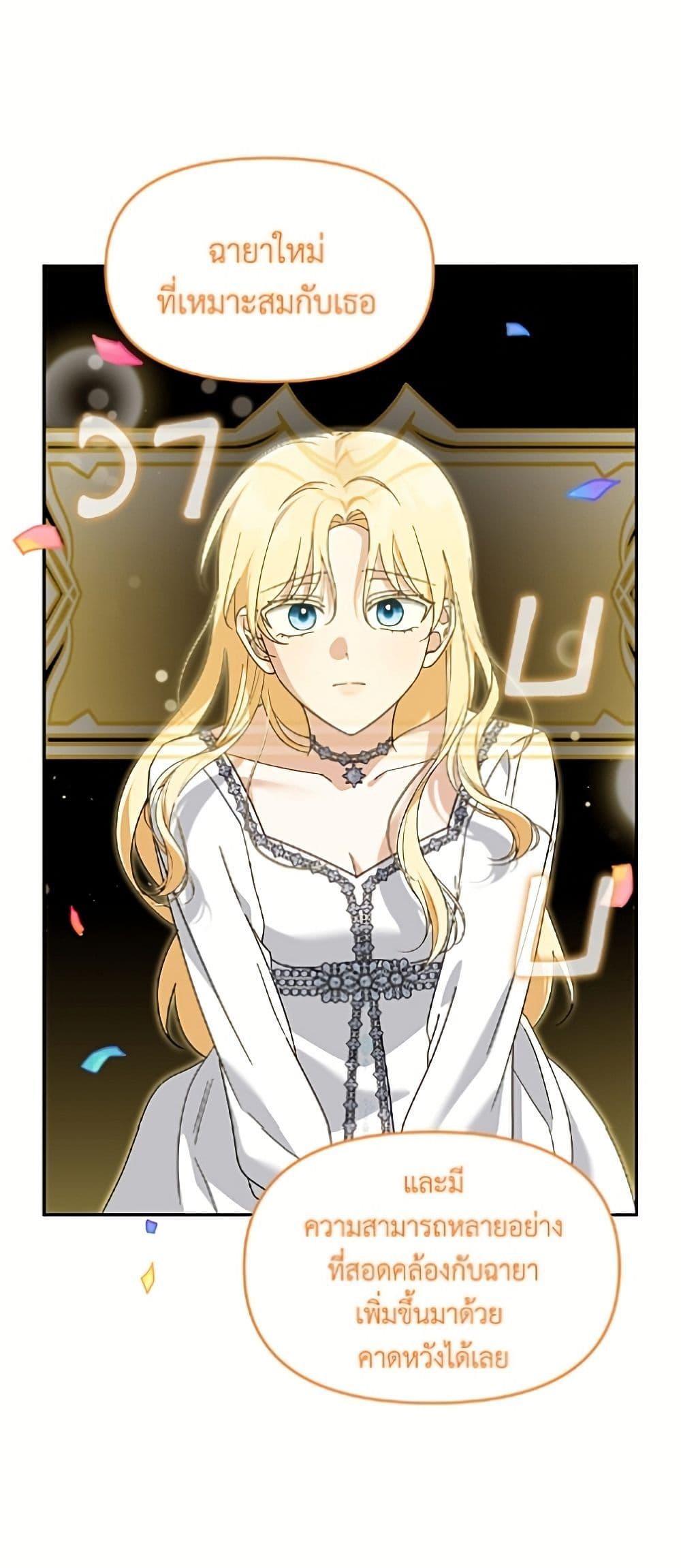 Manga-lc-com อ่านมังงะ อ่านการ์ตูน ออนไลน์ ฟรี I’d Rather Abandon You Than Be Abandoned ตอนที่ 1 2 3 4 5 6 7 8 9 10 11 12 13 14 ฟรี ไม่มีโฆษณา Manga-lc - อ่าน มังงะ อ่าน การ์ตูน ออนไลน์ อ่านมังงะ ฟรี