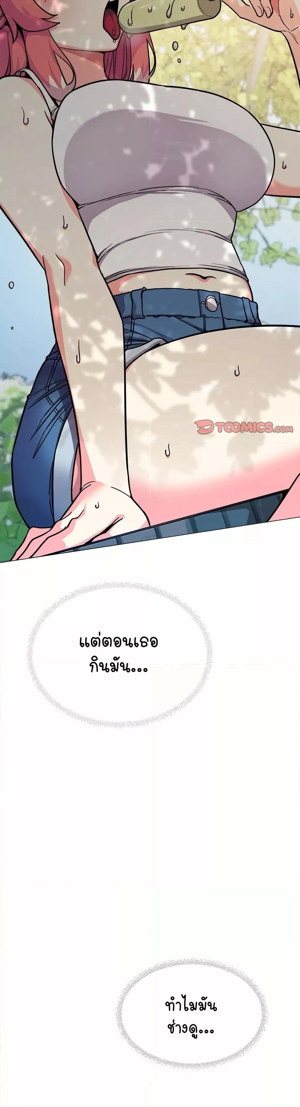 Doujin-Lc- อ่าน โดจิน มังฮวา เกาหลี ญี่ปุ่น จีน แปลไทย Stop Smoking ตอนที่ 1 2 3 4 5 6 7 8 9 10 11 12 13 14 ฟรี ไม่มีโฆษณา อ่าน โดจิน Manhwa เกาหลี ญี่ปุ่น จีน เรามีครบ คัดมาให้เน้นๆ โดจิน 18+ รับประกันความฟินโดย  Doujin Lc
