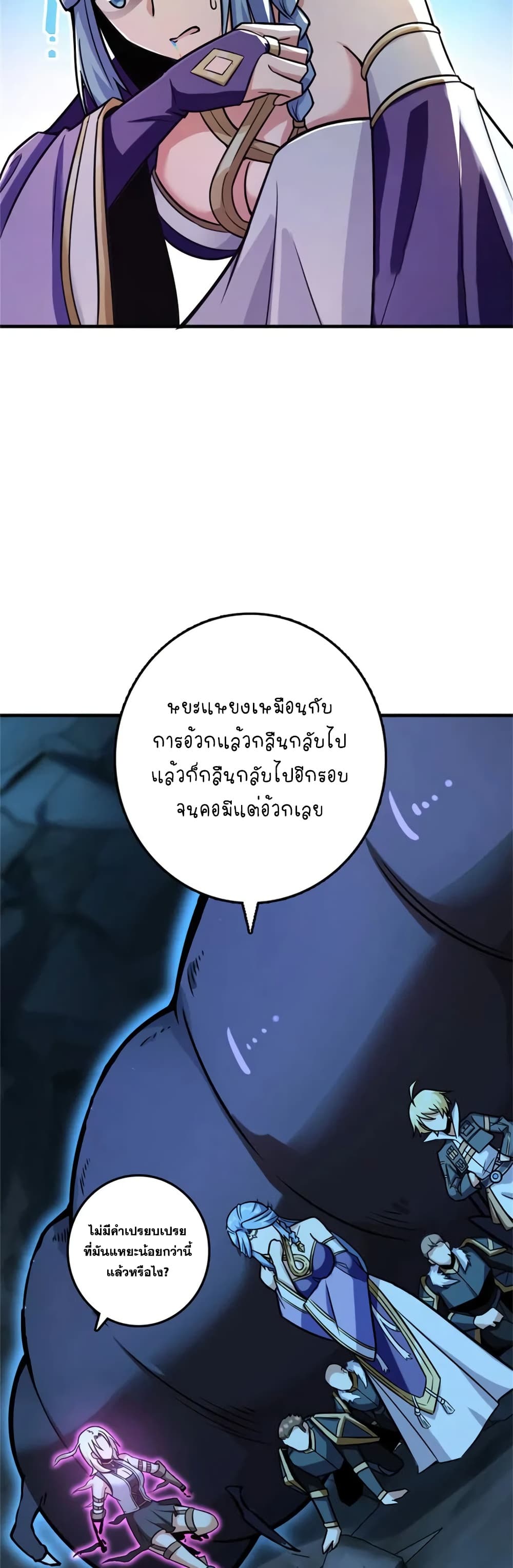 Manga-lc-com อ่านมังงะ อ่านการ์ตูน ออนไลน์ ฟรี Release That Witch ตอนที่ 1 2 3 4 5 6 7 8 9 10 11 12 13 14 ฟรี ไม่มีโฆษณา Manga-lc - อ่าน มังงะ อ่าน การ์ตูน ออนไลน์ อ่านมังงะ ฟรี
