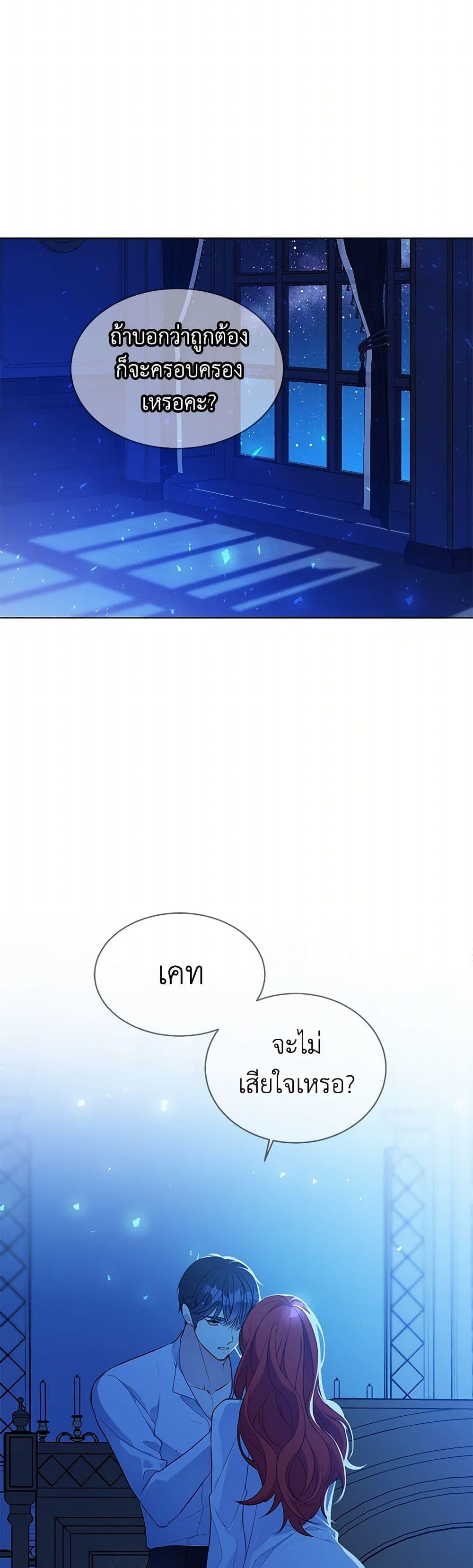 Manga-lc-com อ่านมังงะ อ่านการ์ตูน ออนไลน์ ฟรี The Detective Of Muiella ตอนที่ 1 2 3 4 5 6 7 8 9 10 11 12 13 14 ฟรี ไม่มีโฆษณา Manga-lc - อ่าน มังงะ อ่าน การ์ตูน ออนไลน์ อ่านมังงะ ฟรี