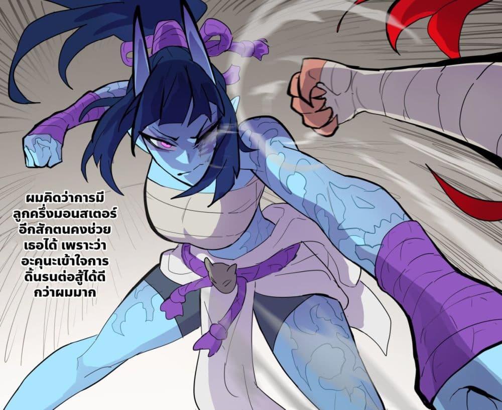 Manga-lc-com อ่านมังงะ อ่านการ์ตูน ออนไลน์ ฟรี My Wife is a Half-Dragon ตอนที่ 1 2 3 4 5 6 7 8 9 10 11 12 13 14 ฟรี ไม่มีโฆษณา Manga-lc - อ่าน มังงะ อ่าน การ์ตูน ออนไลน์ อ่านมังงะ ฟรี