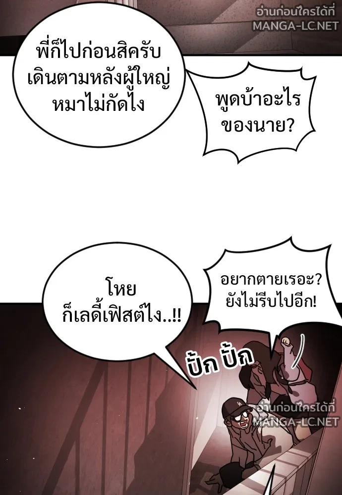 Manga-lc-com อ่านมังงะ อ่านการ์ตูน ออนไลน์ ฟรี วันดีคืนดี โซลก็ ตอนที่ 1 2 3 4 5 6 7 8 9 10 11 12 13 14 ฟรี ไม่มีโฆษณา Manga-lc - อ่าน มังงะ อ่าน การ์ตูน ออนไลน์ อ่านมังงะ ฟรี