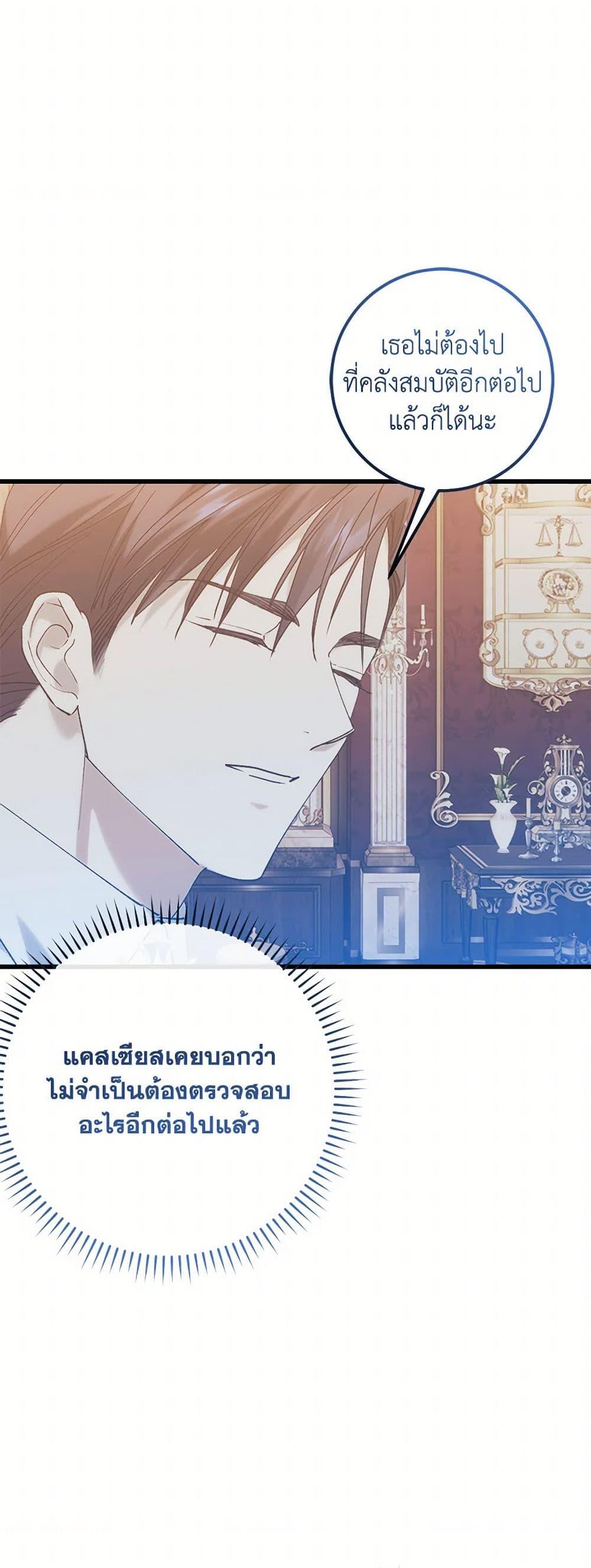 Manga-lc-com อ่านมังงะ อ่านการ์ตูน ออนไลน์ ฟรี Who Knew Dragons Could Be This Cute ตอนที่ 1 2 3 4 5 6 7 8 9 10 11 12 13 14 ฟรี ไม่มีโฆษณา Manga-lc - อ่าน มังงะ อ่าน การ์ตูน ออนไลน์ อ่านมังงะ ฟรี