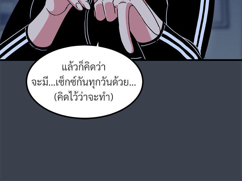 Doujin-Lc- อ่าน โดจิน มังฮวา เกาหลี ญี่ปุ่น จีน แปลไทย A Turning Point Raw ตอนที่ 1 2 3 4 5 6 7 8 9 10 11 12 13 14 ฟรี ไม่มีโฆษณา อ่าน โดจิน Manhwa เกาหลี ญี่ปุ่น จีน เรามีครบ คัดมาให้เน้นๆ โดจิน 18+ รับประกันความฟินโดย  Doujin Lc
