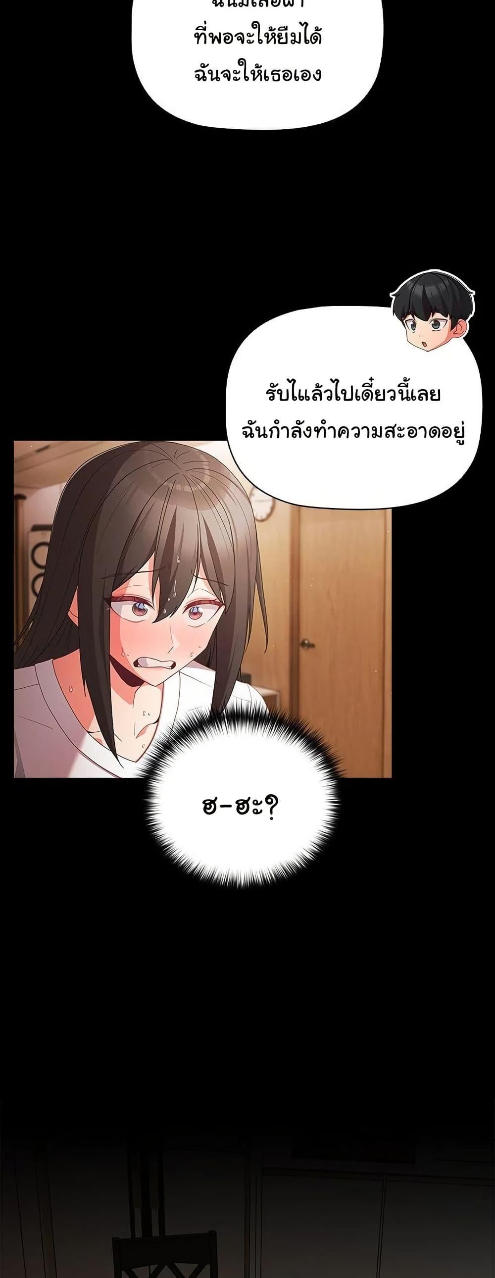 Doujin-Lc- อ่าน โดจิน มังฮวา เกาหลี ญี่ปุ่น จีน แปลไทย People of The Dark ตอนที่ 1 2 3 4 5 6 7 8 9 10 11 12 13 14 ฟรี ไม่มีโฆษณา อ่าน โดจิน Manhwa เกาหลี ญี่ปุ่น จีน เรามีครบ คัดมาให้เน้นๆ โดจิน 18+ รับประกันความฟินโดย  Doujin Lc