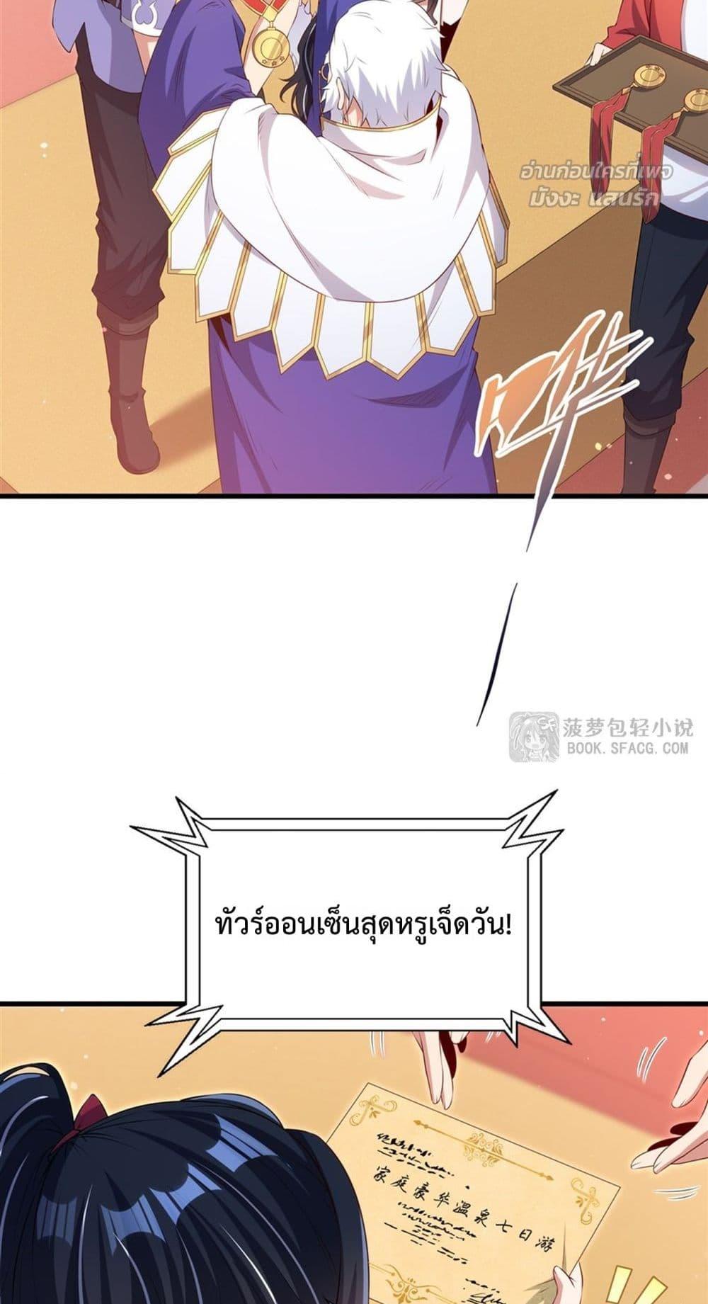 Manga-lc-com อ่านมังงะ อ่านการ์ตูน ออนไลน์ ฟรี MalevolentDrag ตอนที่ 1 2 3 4 5 6 7 8 9 10 11 12 13 14 ฟรี ไม่มีโฆษณา Manga-lc - อ่าน มังงะ อ่าน การ์ตูน ออนไลน์ อ่านมังงะ ฟรี